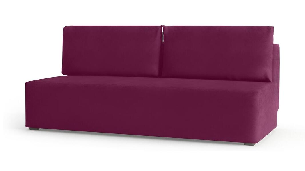 Диван Кубо Vivaldi 35 195*91*80 см, Фиолетовый Велюр Еврокнижка Фиеста