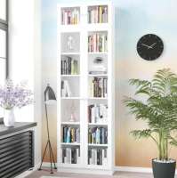 Стеллаж Билли 37 Белый Фасадный 0101 80*30*237 см, Бежевый   Фиеста в наличии