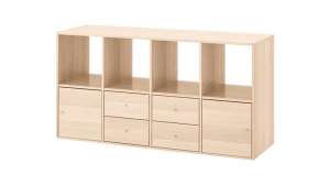 Стеллаж Билли 24 (510083) 147*39*77 см, Бежевый   Фиеста в наличии