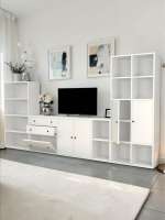 Модульная стенка Билли Айден 2 Белая (711214) 293*30*160 см, Белый  Распашной Фиеста в наличии