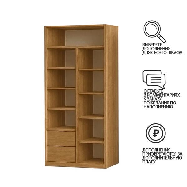 Шкаф-купе Ирада 2 Белый Фасадный 0101  90*45*250 